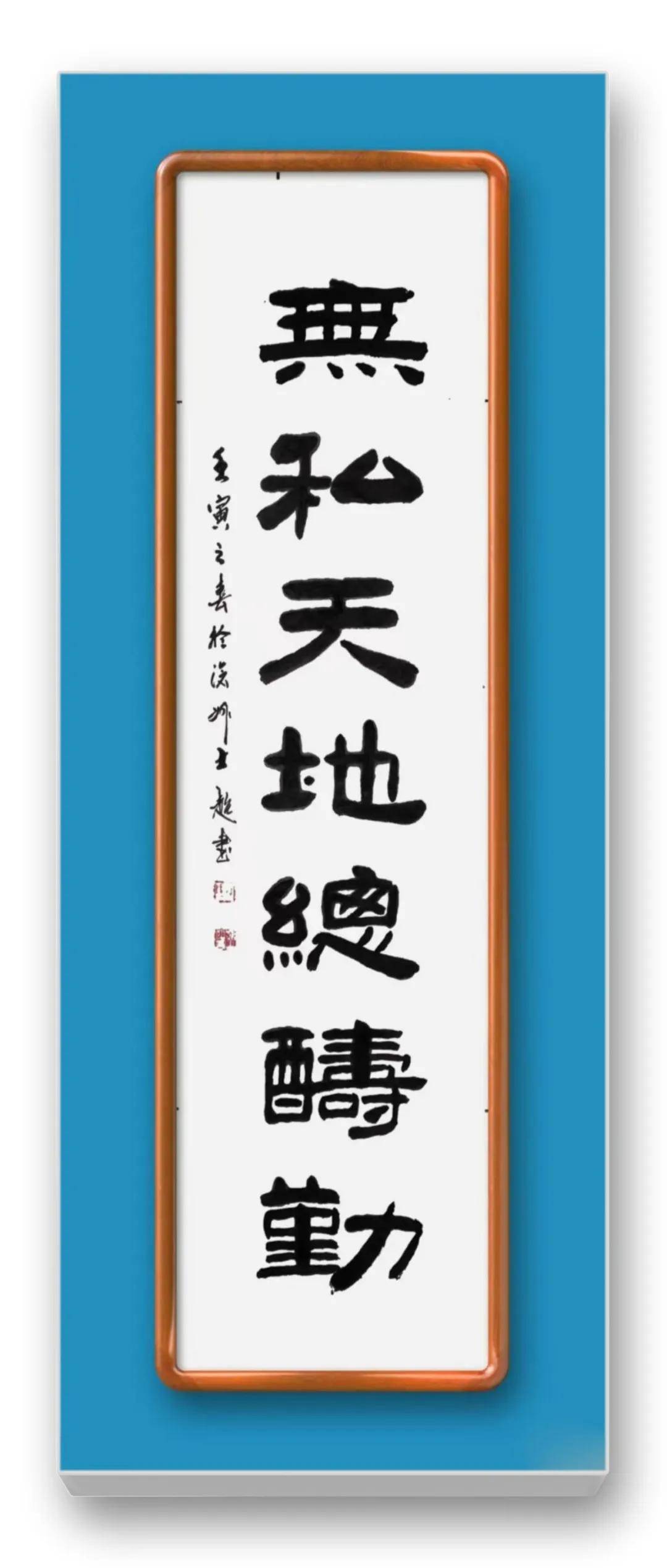 文章配图-15