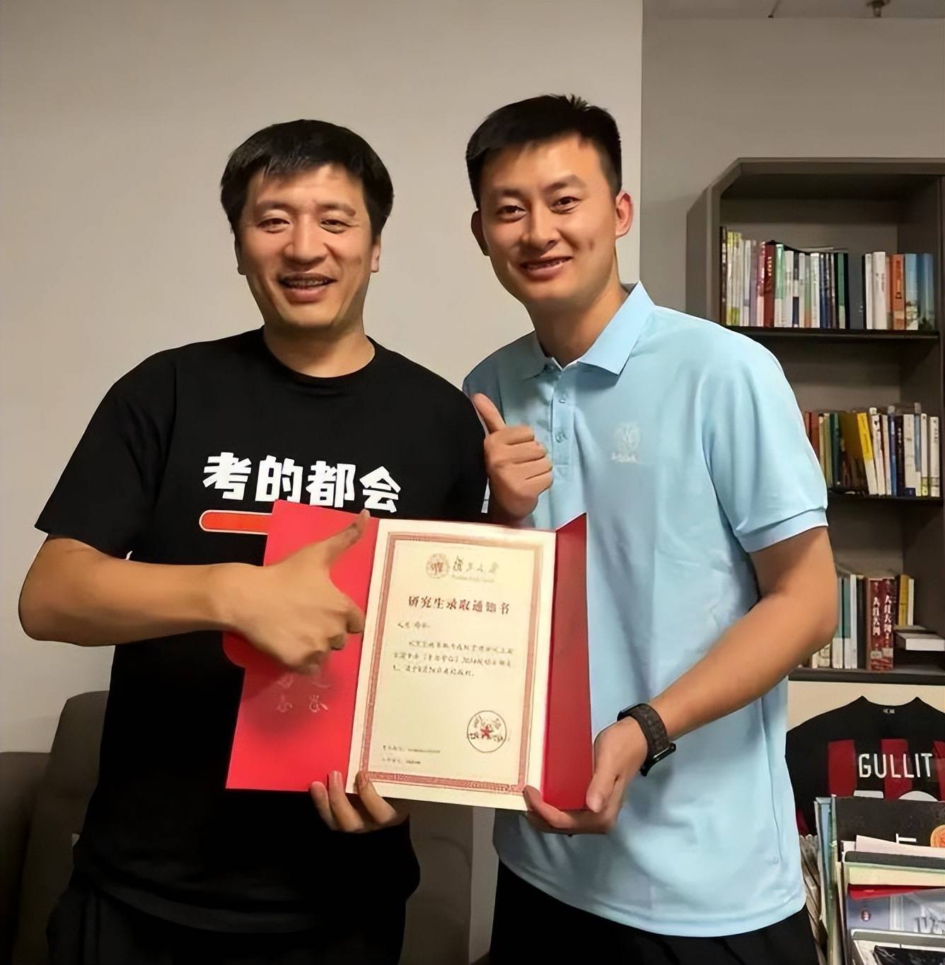 文章配图-1