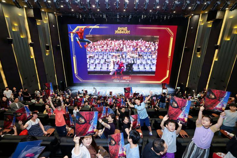 跨城观影新风尚！《蜘蛛侠：崭新之日》双城派对让影迷隔空“相聚”