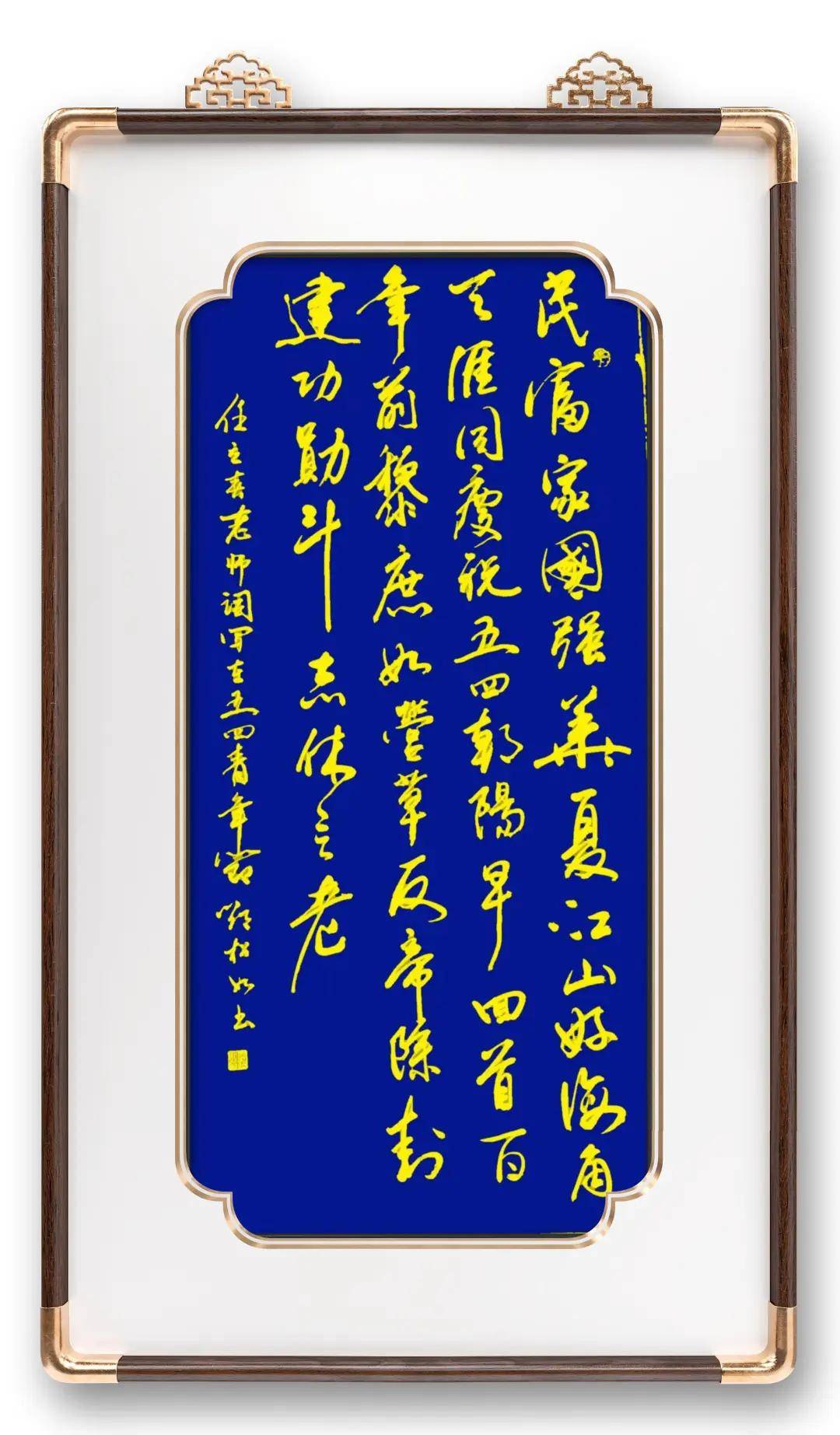 文章配图-15