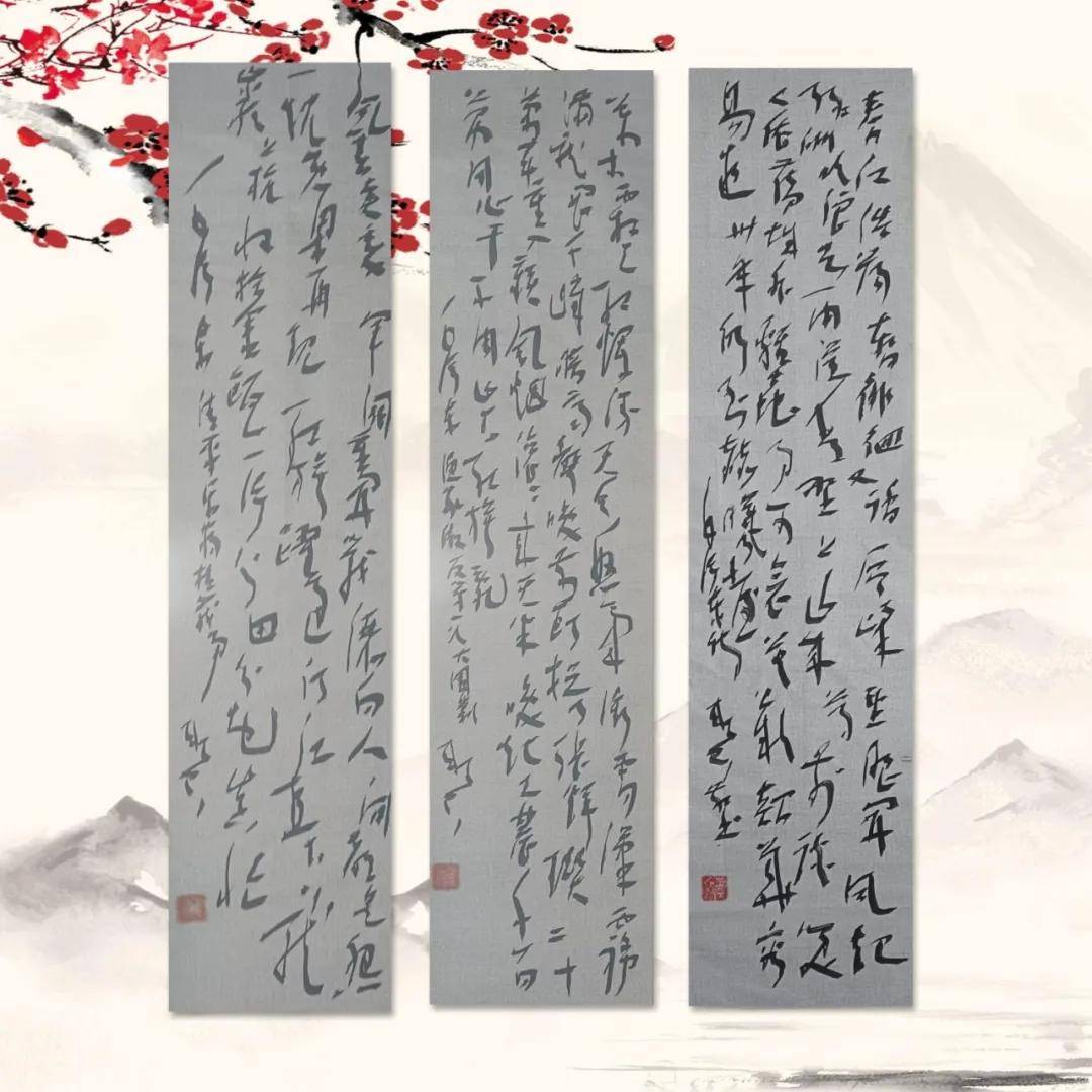 文章配图-12