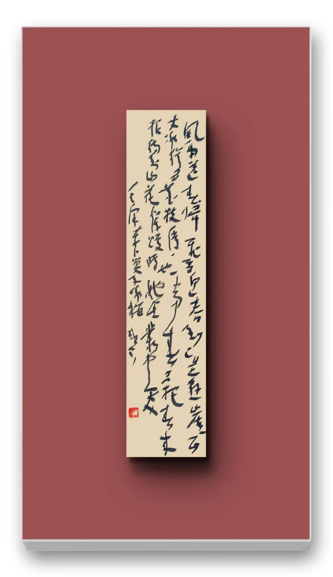 文章配图-16