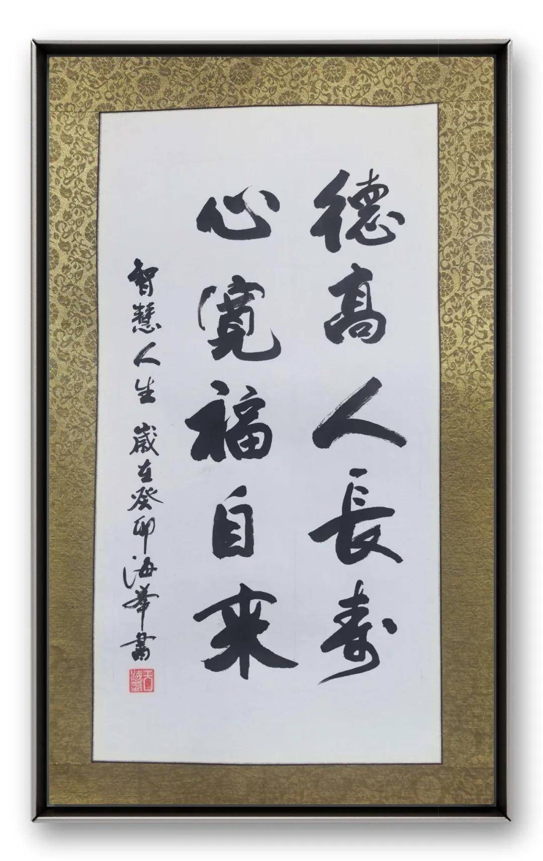文章配图-12