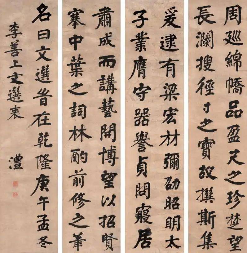 文章配图-12
