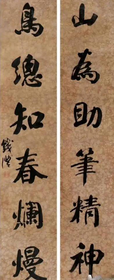 文章配图-20
