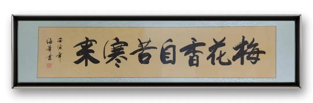 文章配图-4