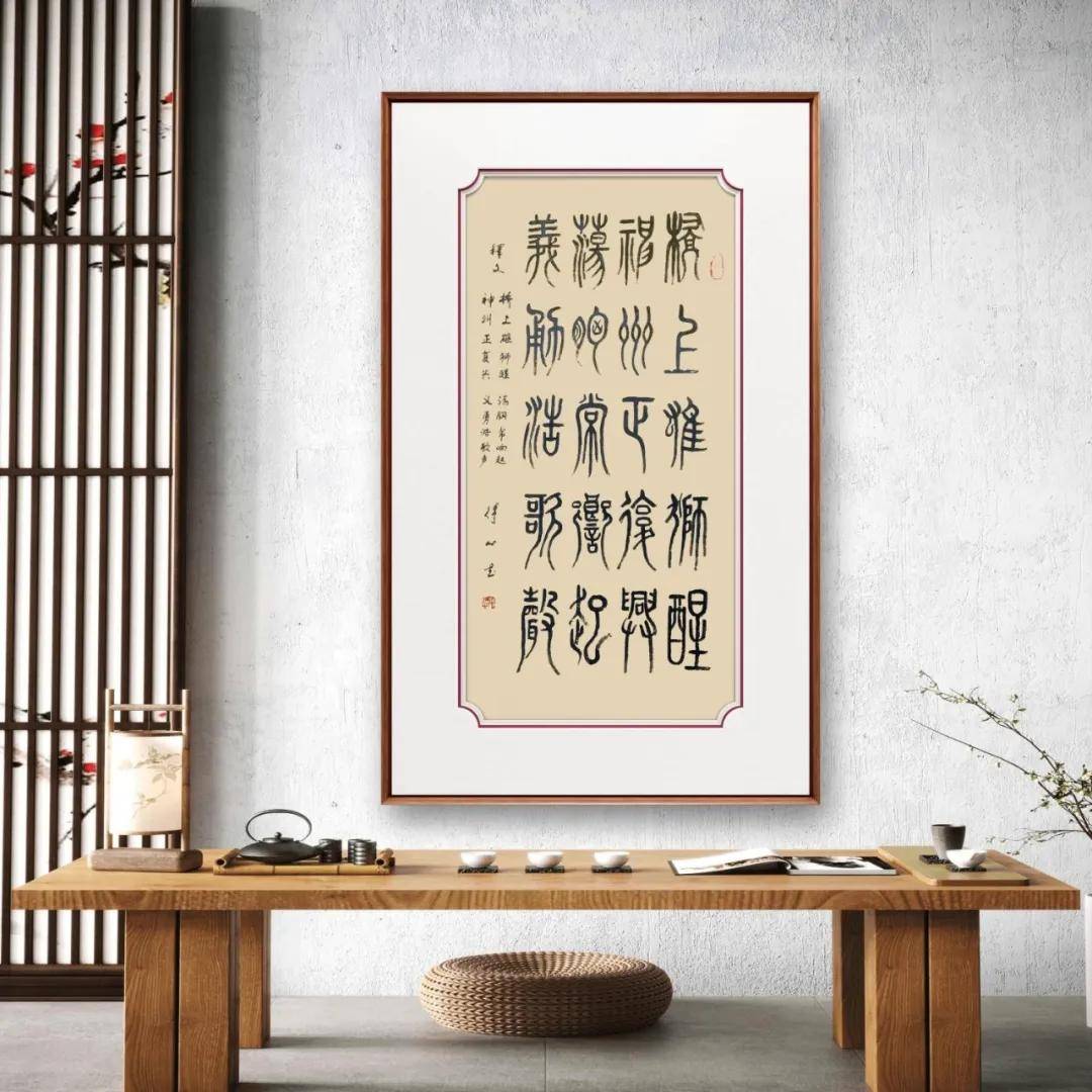 文章配图-3