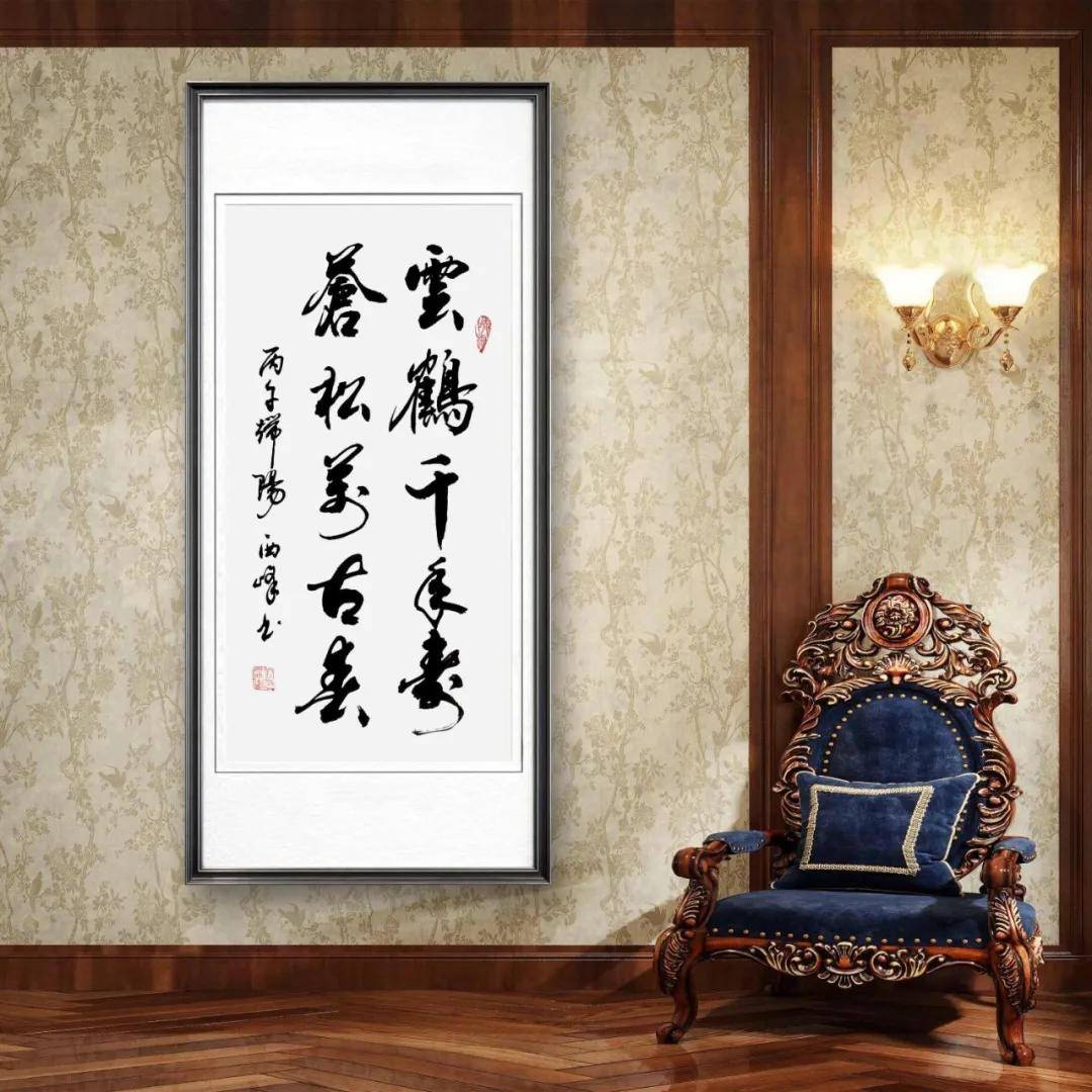文章配图-6