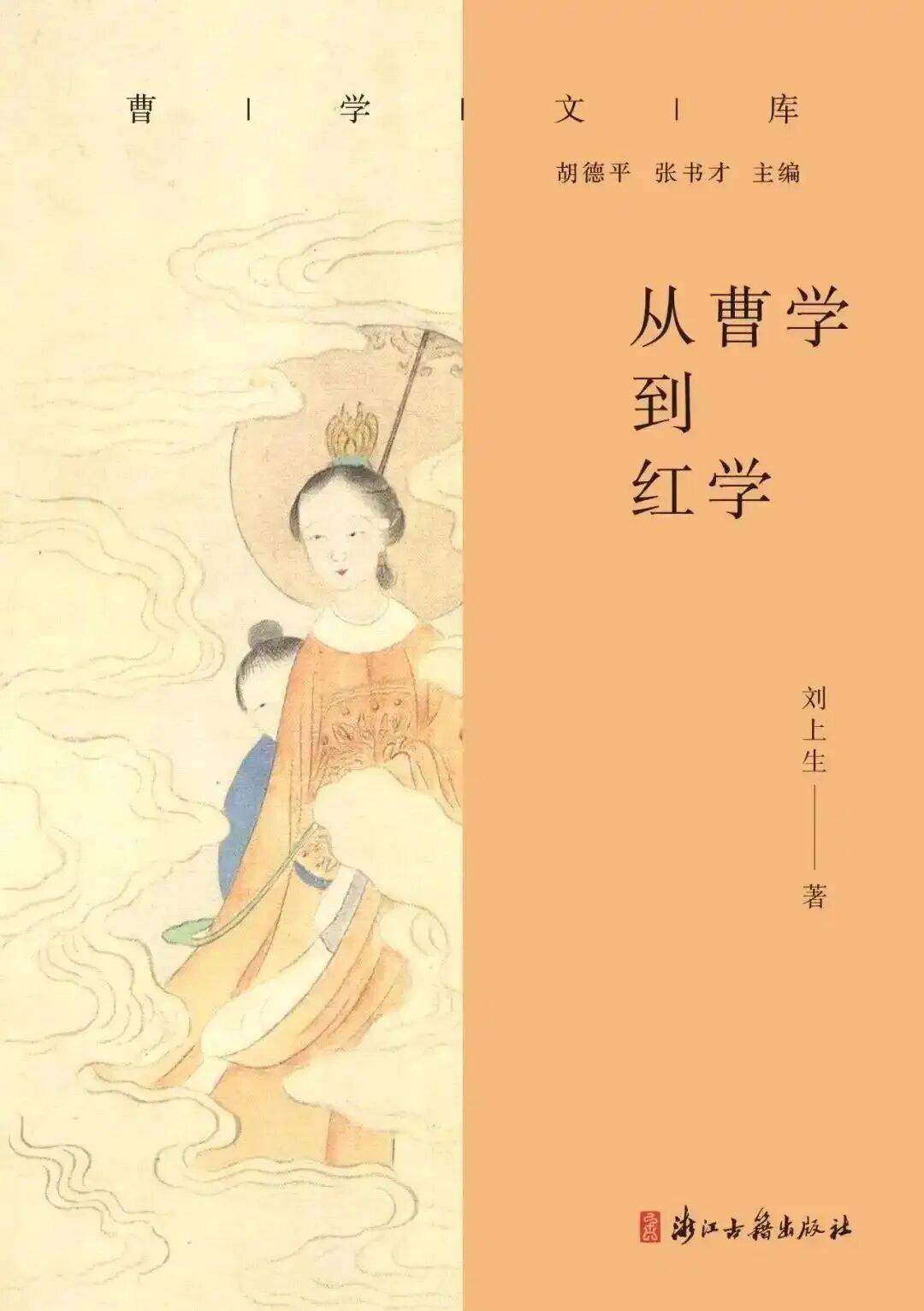 文章配图-15