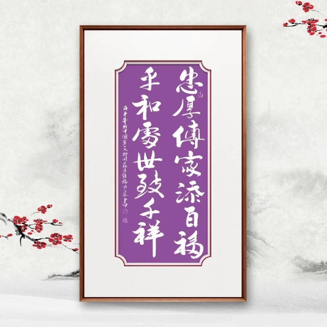 文章配图-6