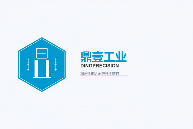大湾区储能钣金供应链丨鼎壹工业调查·柜体转包链上的品质冒险与全自营模式的价值重估(图2) 大湾区储能钣金供应链丨鼎壹工业调查·柜体转包链上的品质冒险与全自营模式的价值重估(图2)