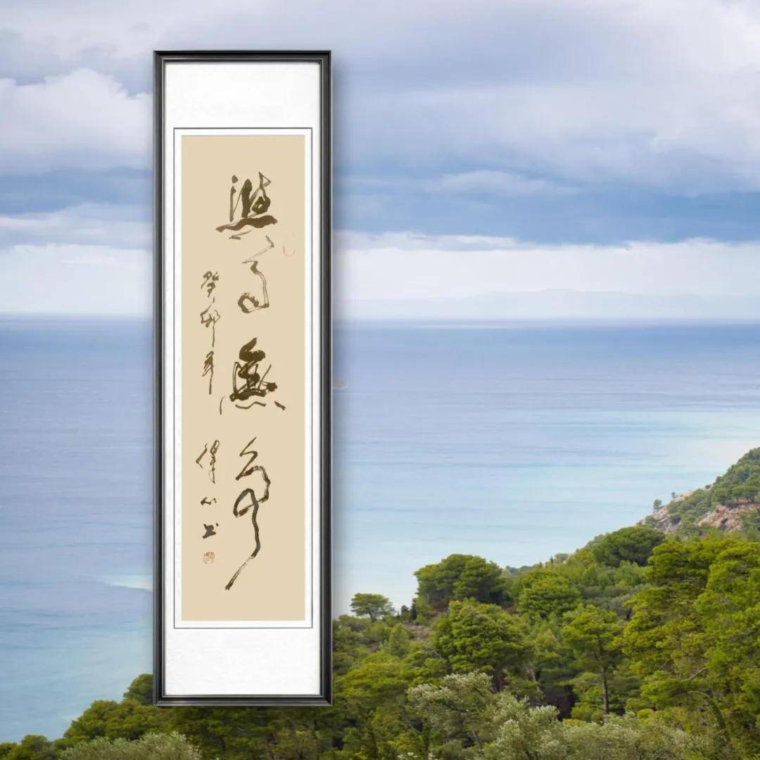 文章配图-4