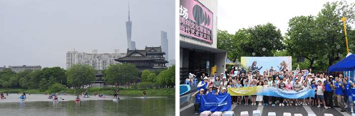 广州服务消费季 | 迪卡侬全新IP“水上漫游纪”首次落地广州(图1)
