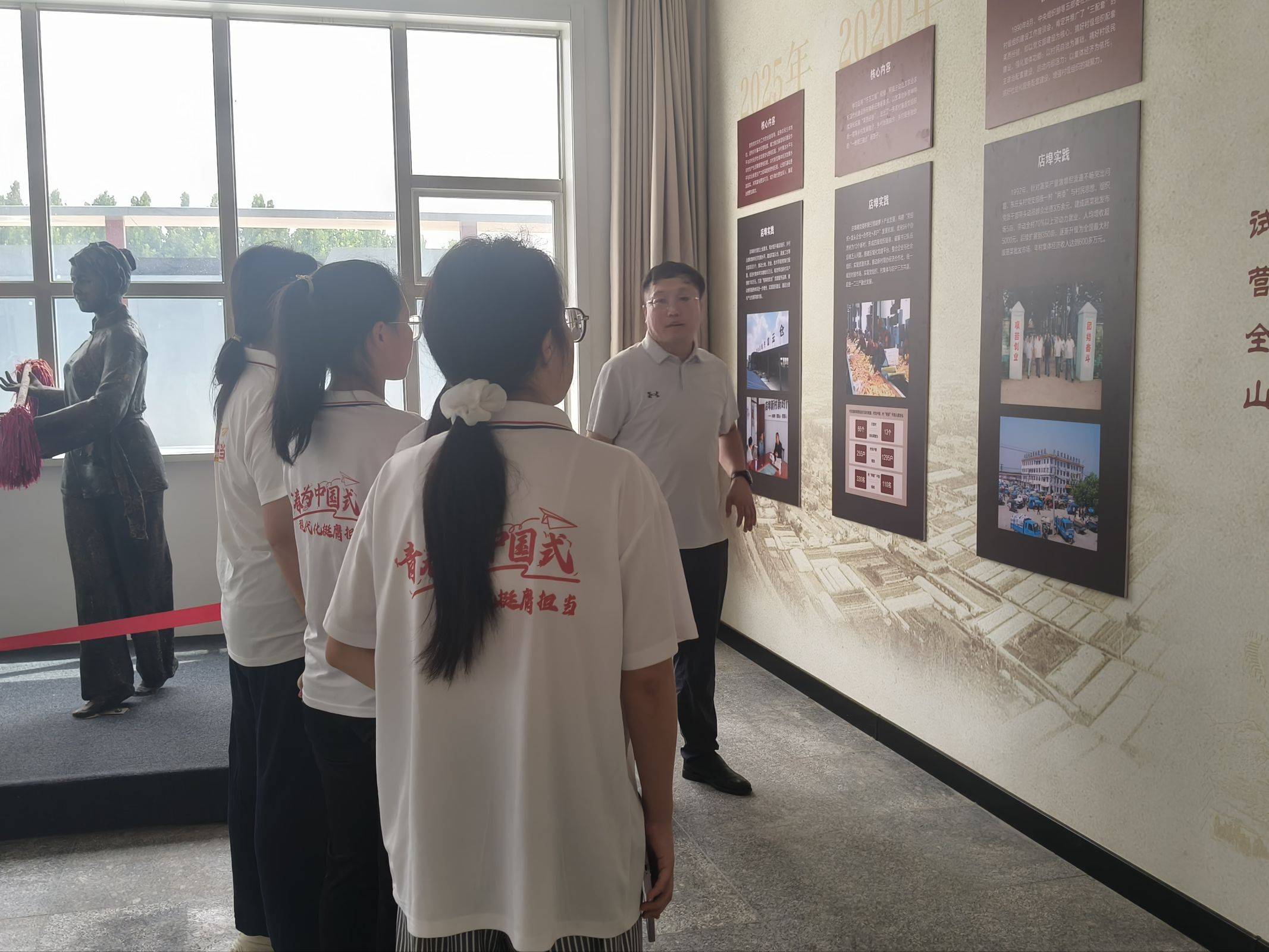 QQ图片20260802221206(59)