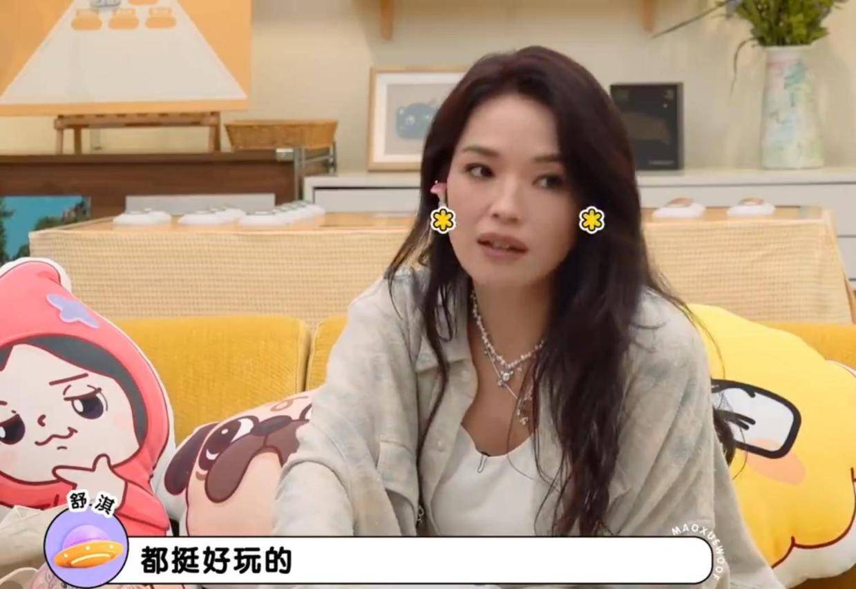 舒淇自曝给林心如林熙蕾带过孩子，只负责逗娃玩乐，吃喝拉撒一律不管封面图