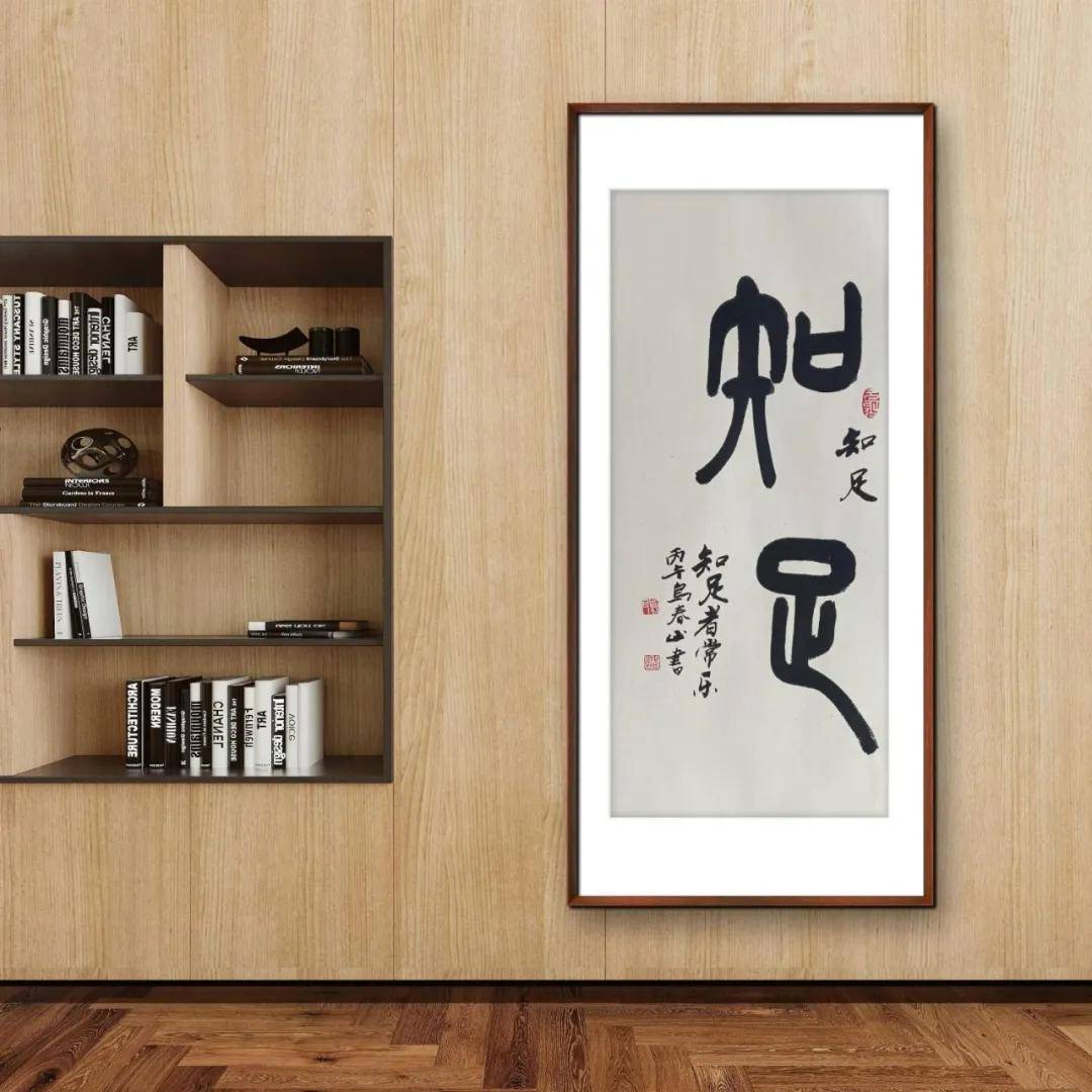 文章配图-4