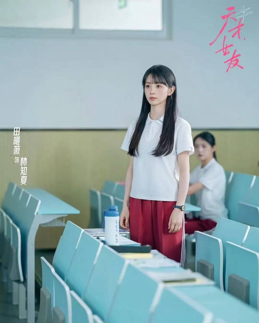 陈伟霆《九门》持续霸榜第一 田曦薇新剧《天才女友》热度仅微涨封面图