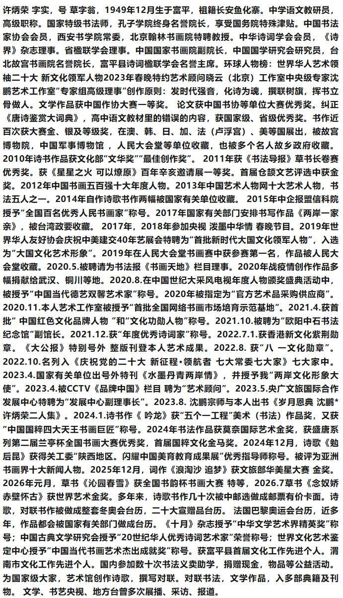 文章配图-2