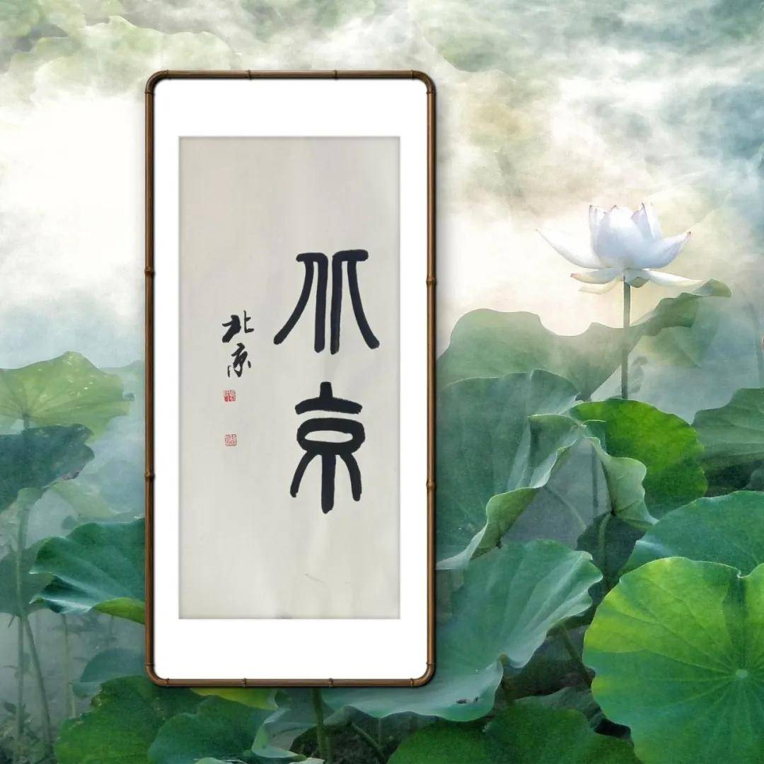 文章配图-3