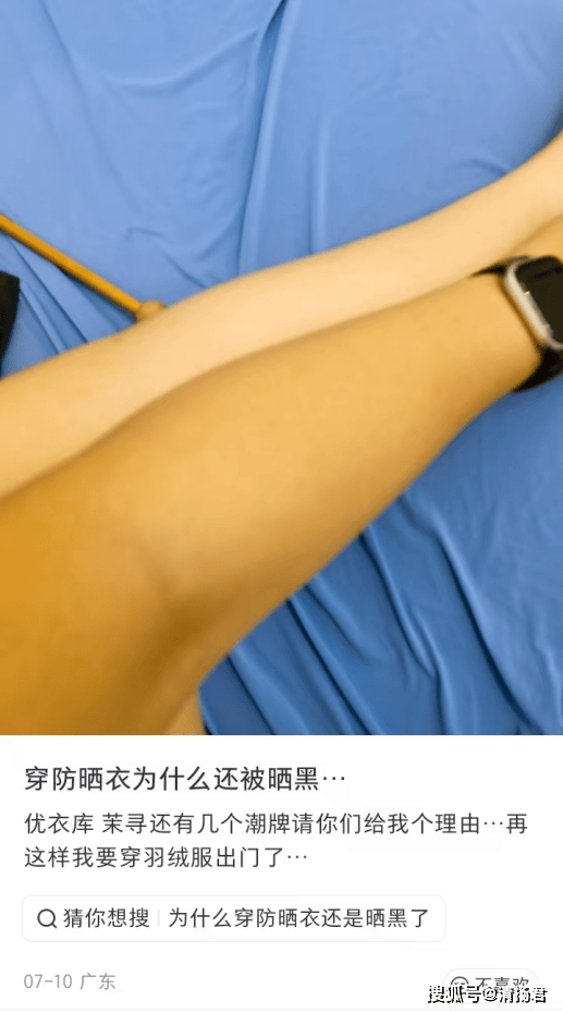 文章配图-1