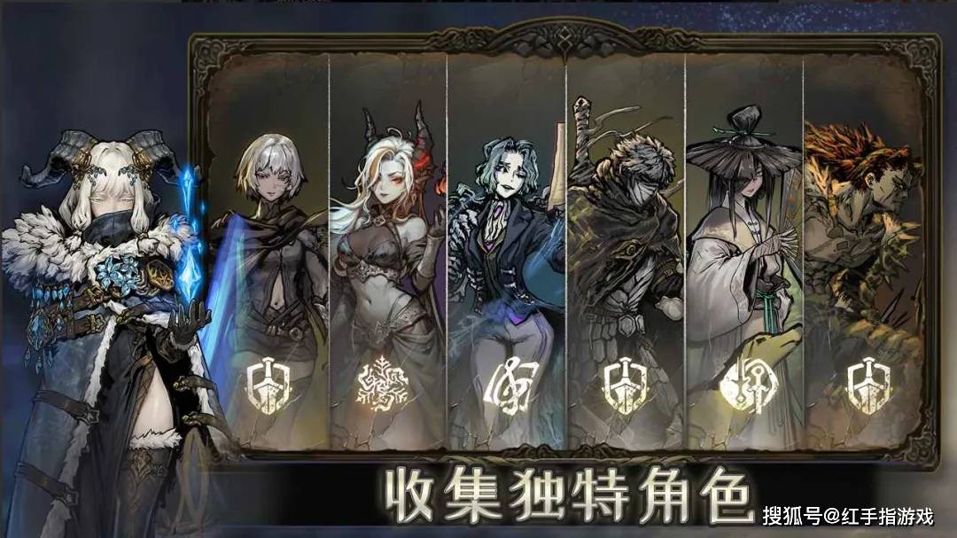 2026年8月值得期待的新游有哪些？《诡秘之主》、《仙境传说3》等新游大作8月上线【魂坠深境】