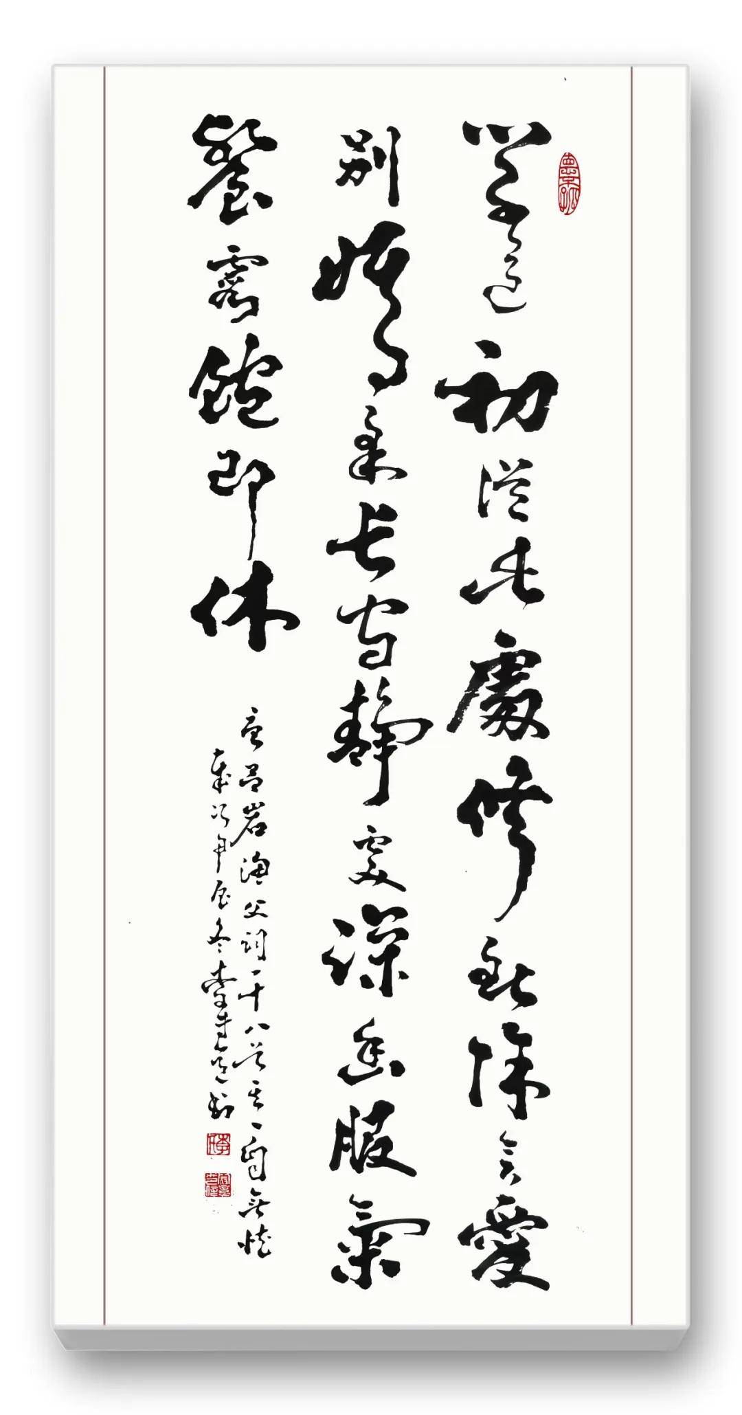 文章配图-14