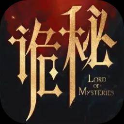 2026年8月值得期待的新游有哪些？《诡秘之主》、《仙境传说3》等新游大作8月上线【诡秘之主】