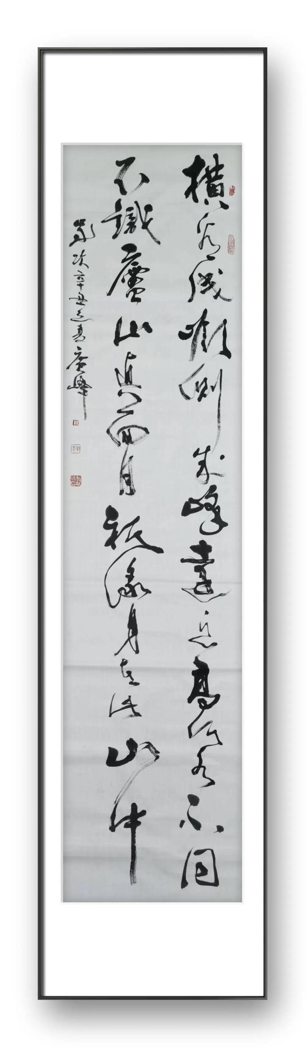 文章配图-4