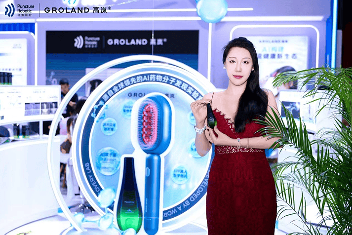 磅策 × 高岚发博会首秀, 共建AI毛发健康全链路方案(图10) 磅策 × 高岚发博会首秀, 共建AI毛发健康全链路方案(图10)