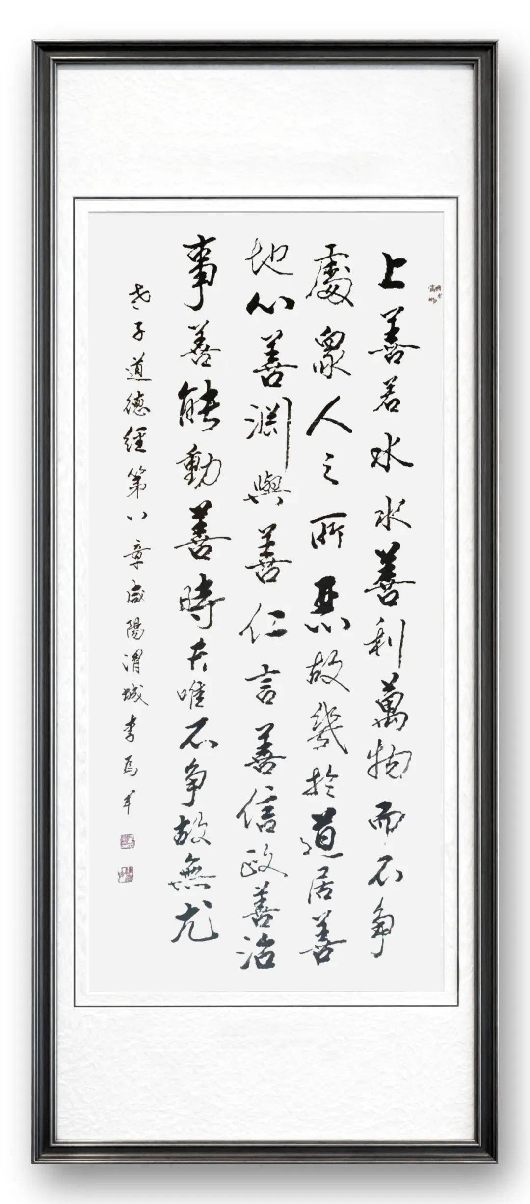 文章配图-13