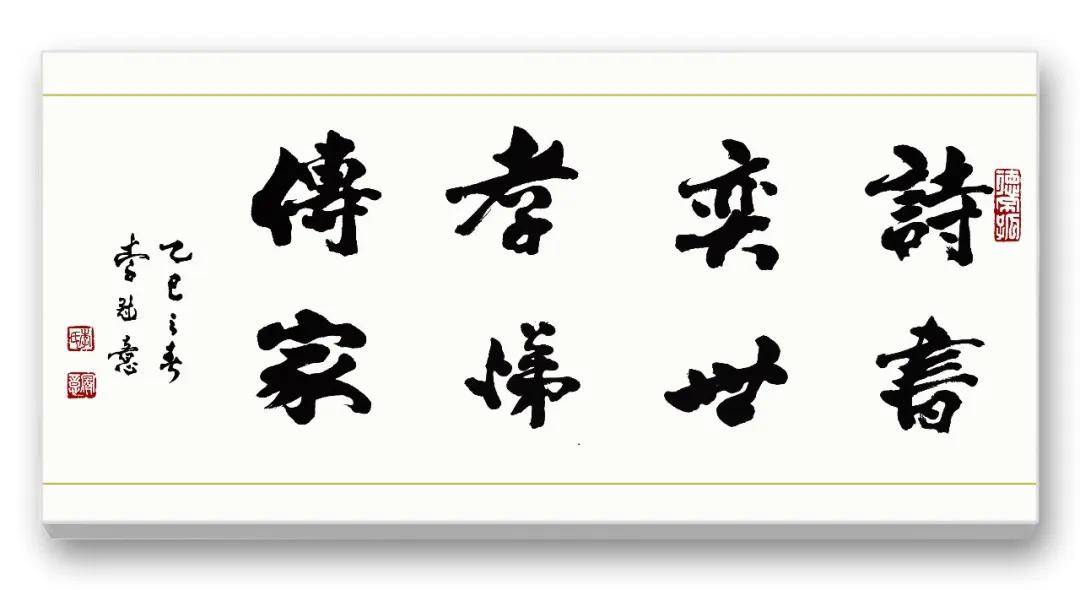 文章配图-6