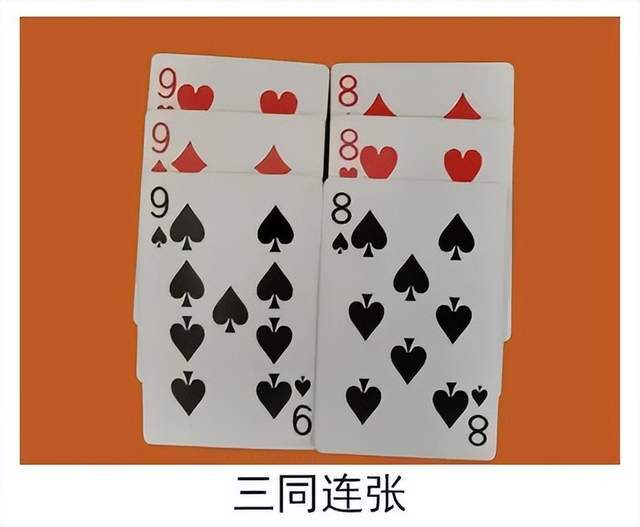 文章配图-1