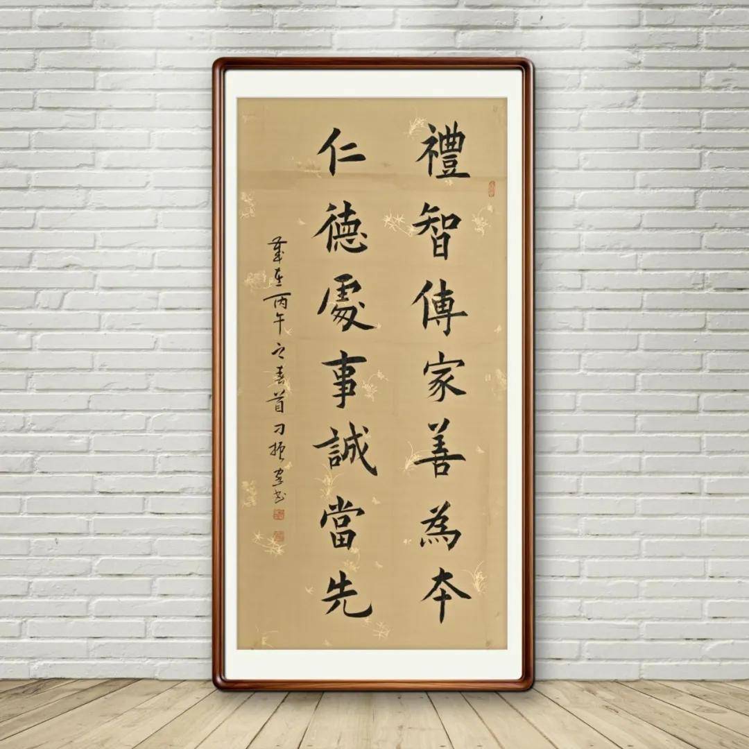 文章配图-8