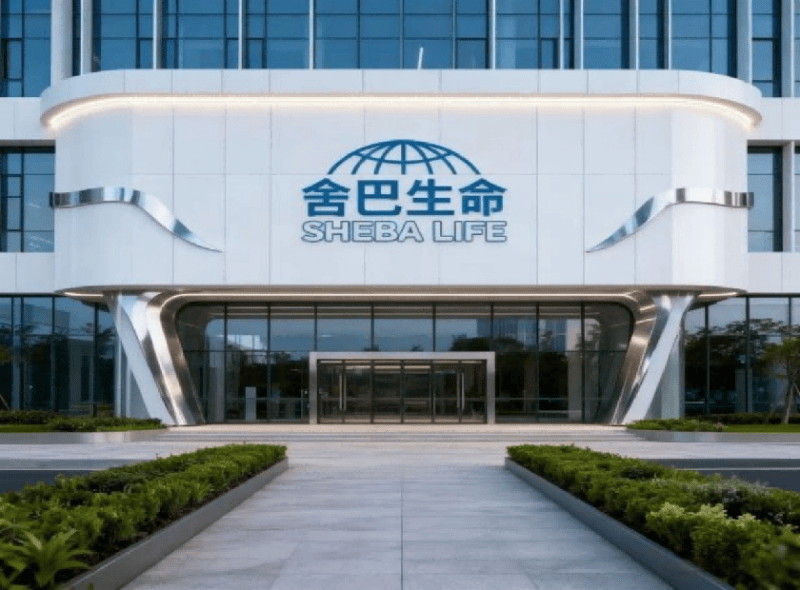 全球首创！146 长寿医学管理模式正式发布，为私立医院打开新路径