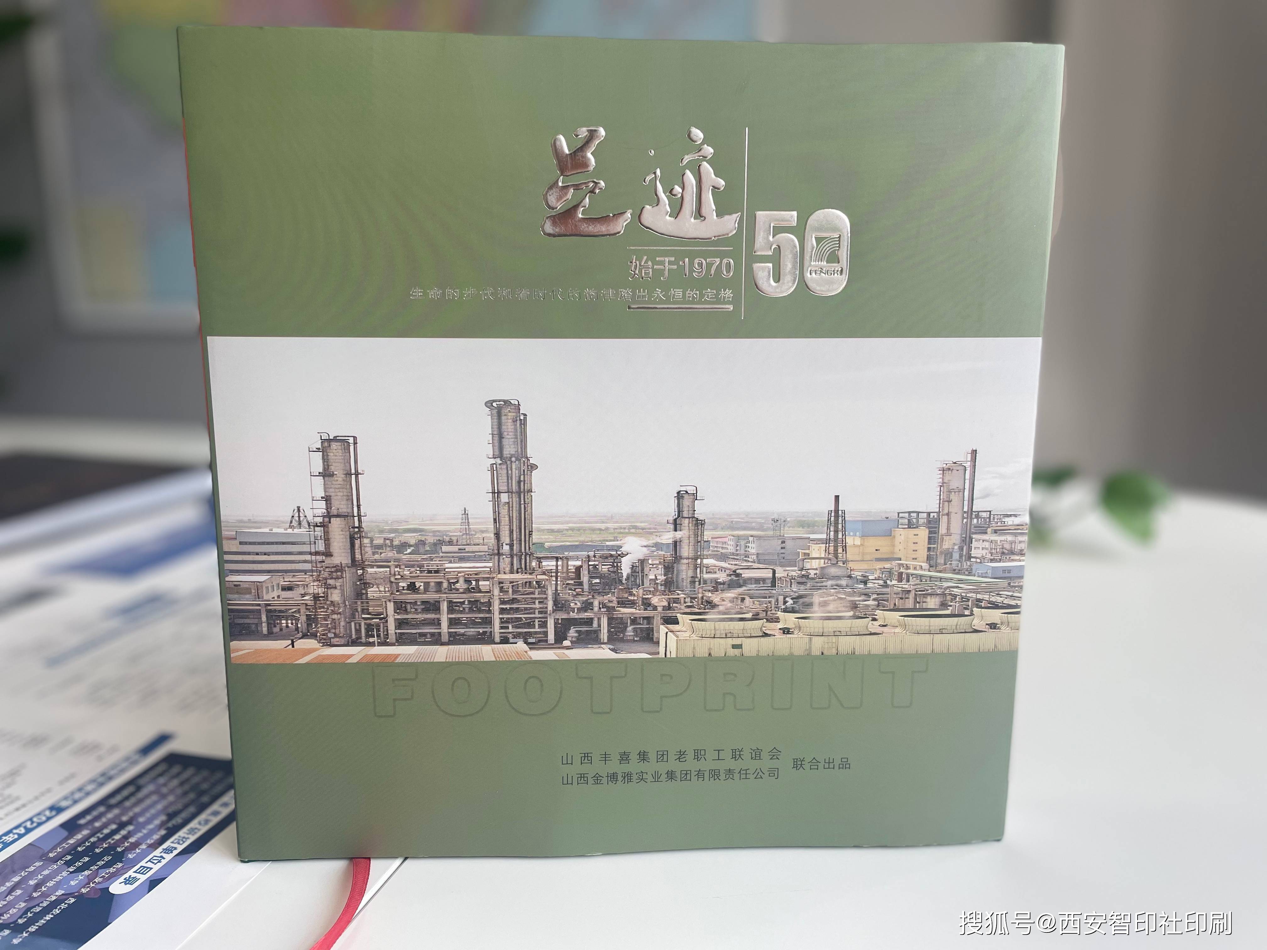 靠谱的书籍印刷服务商