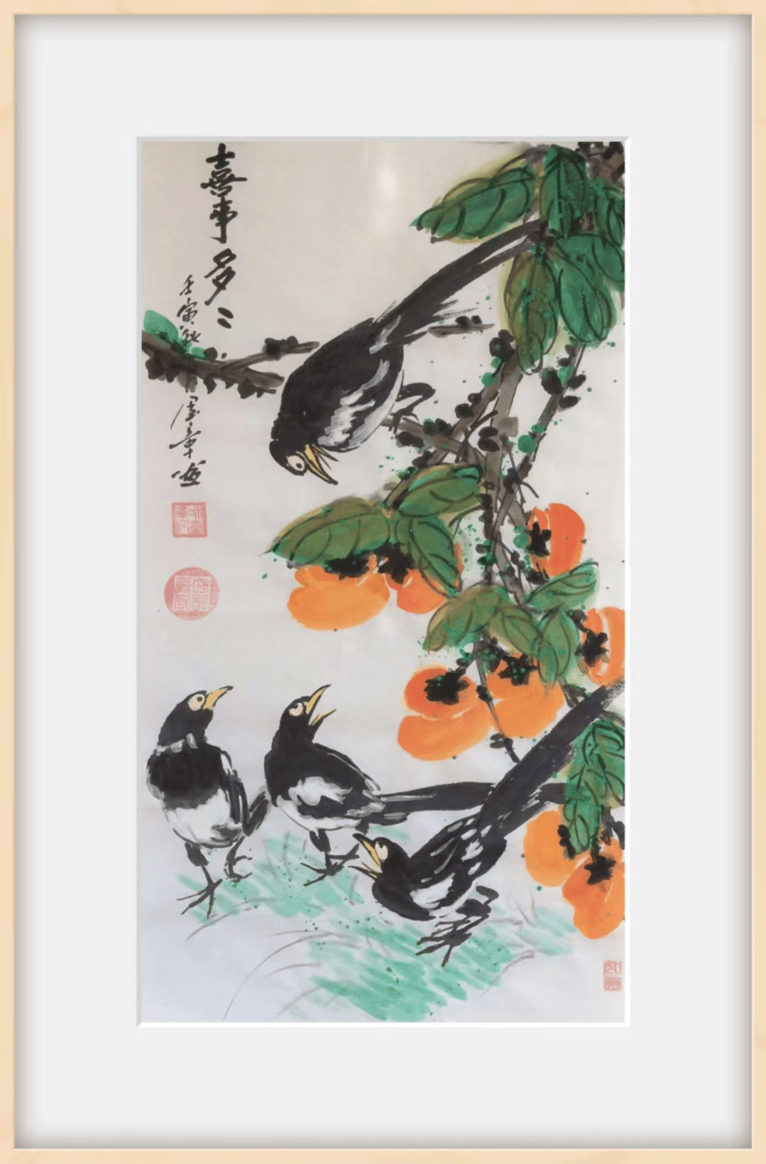 文章配图-1