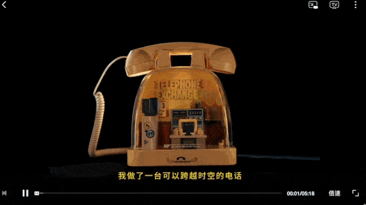 B站暴露了AI变现的一个新视野 B站暴露了AI变现的一个新视野