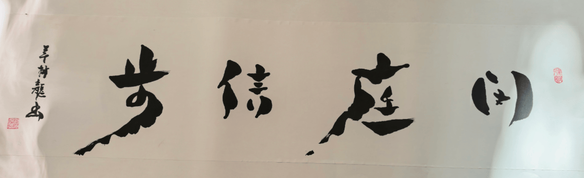 ΢�Ž�ͼ_20260807094907.png