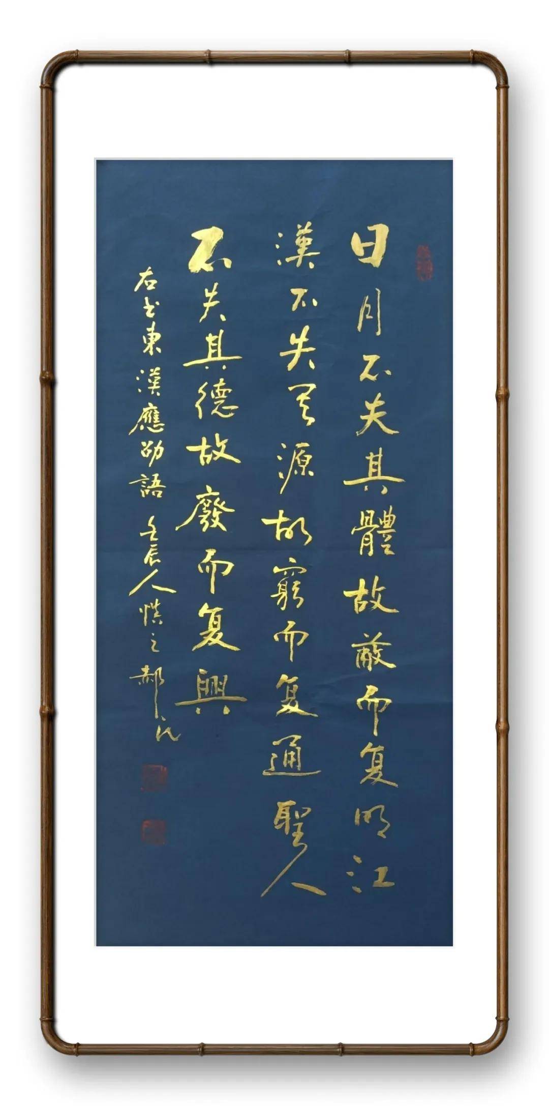 文章配图-3