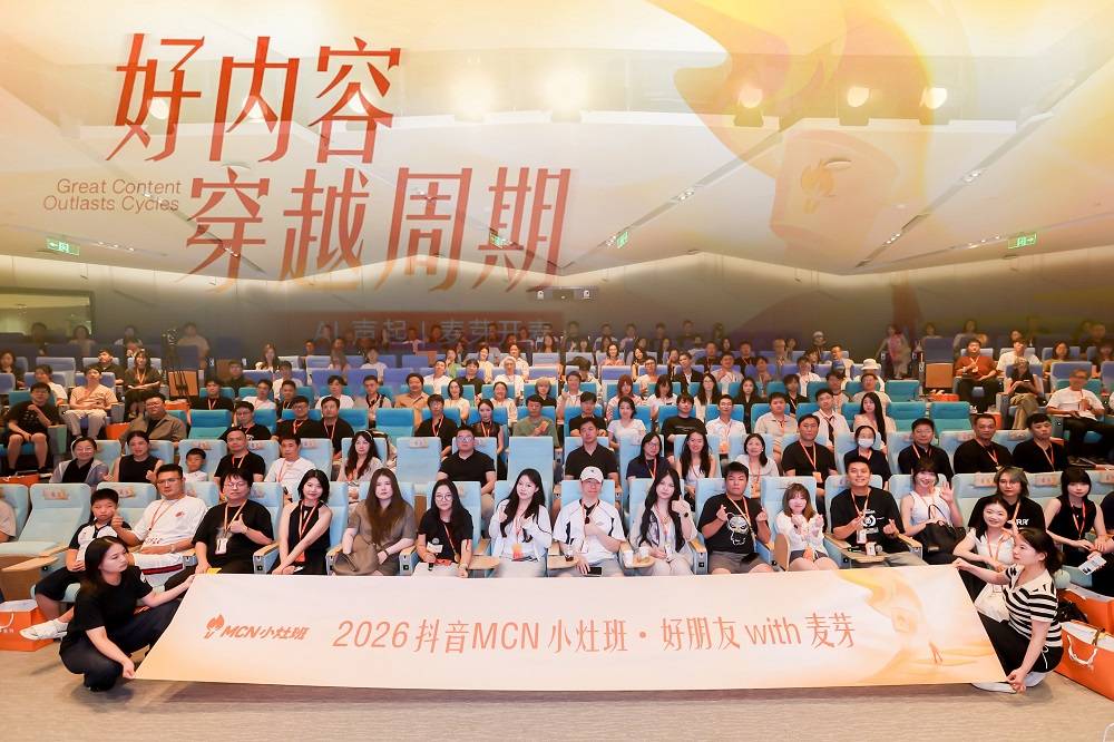 “开明阅读走基层”走进句象书店 作家邱华栋与社区读者共话阅读