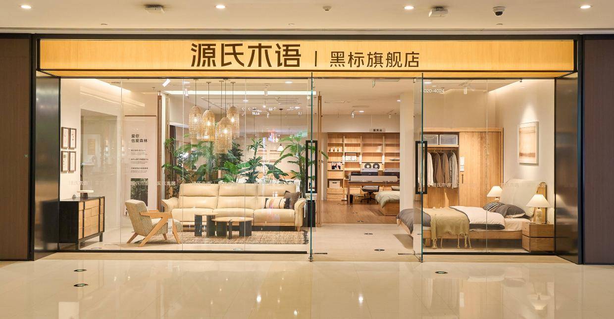 未命名拍摄0307.jpg