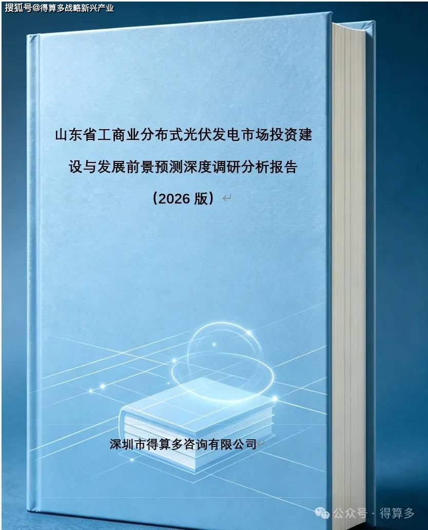 6e952c34cdfc4f2126fe8b4b463467c1_640_wx_fmt=png&from=appmsg&watermark=1&tp=webp&wxfrom=5&wx_lazy=1#imgIndex=0.webp