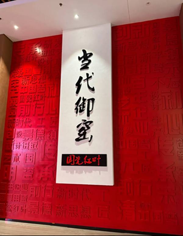 哪些景德镇亲子游玩场所可体验陶艺DIY