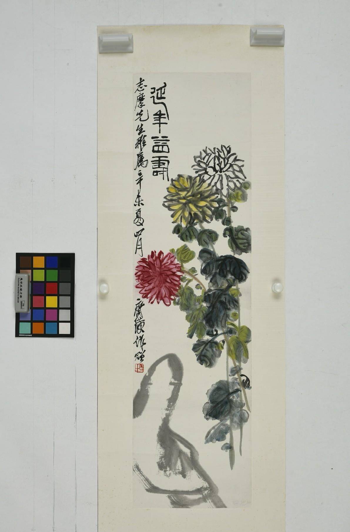 文章配图-4