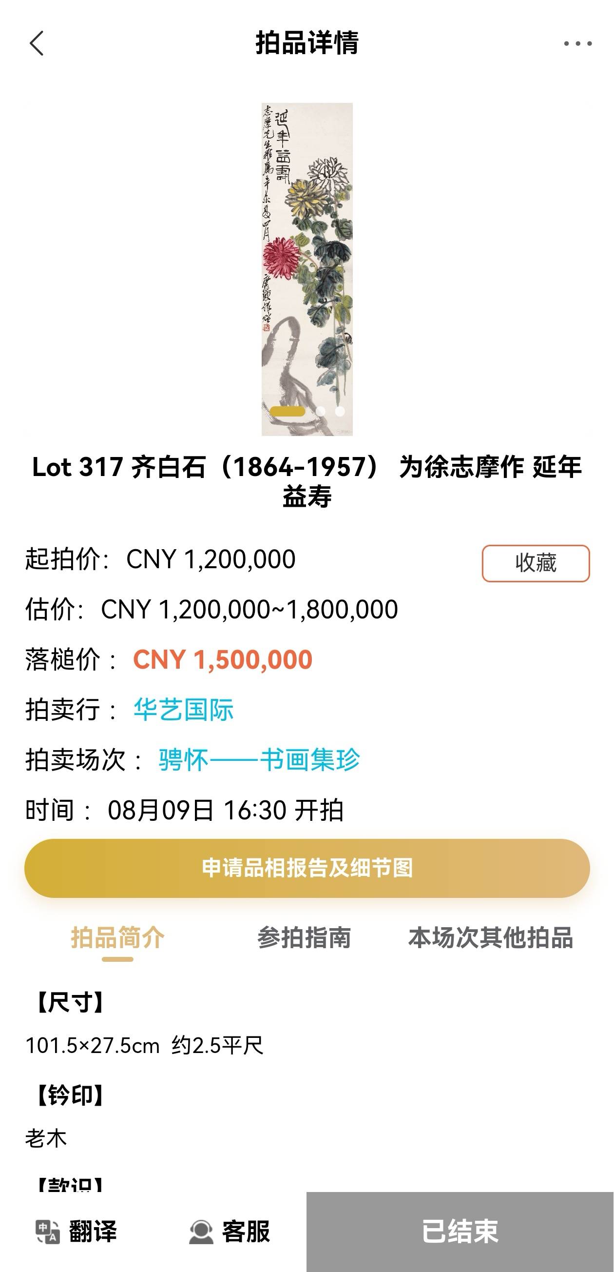 文章配图-2