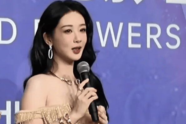 杨紫激励青年逐梦:我亦是奋斗路上的逐梦人