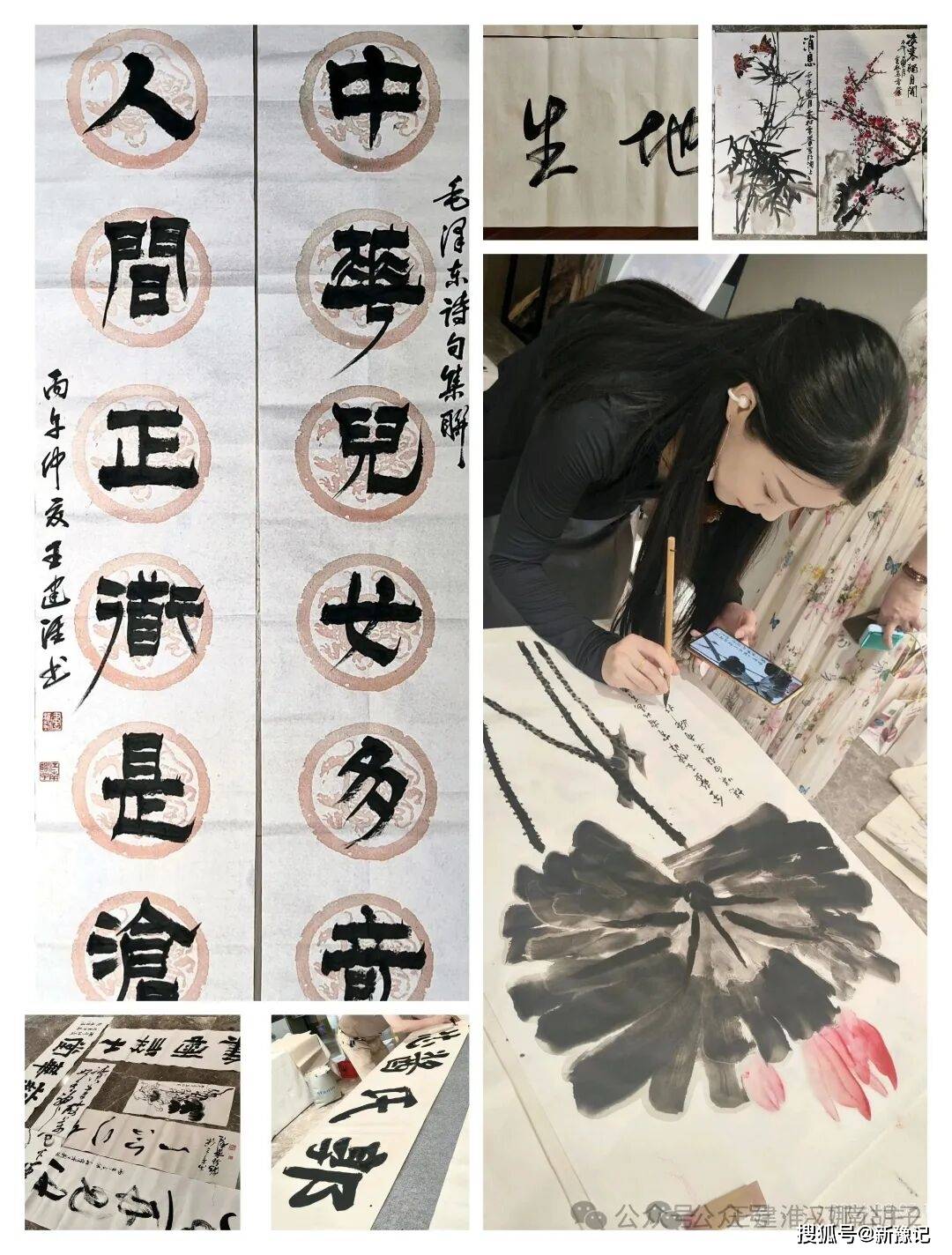 图片