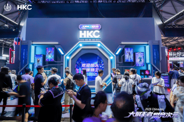 深耕显示技术赛道，HKC惠科2026ChinaJoy 释放产业创新实力