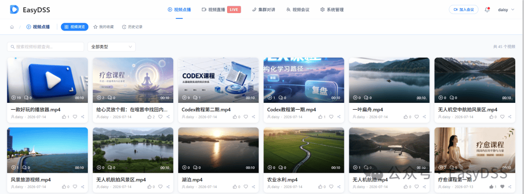 文章配图-2