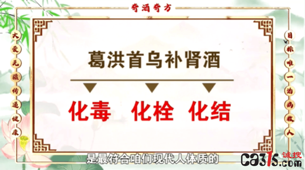 文章配图-1